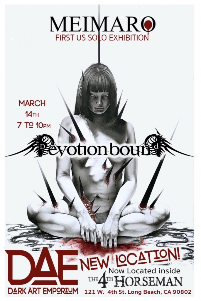 Solo Exhibition 「Devotion Bound 」
